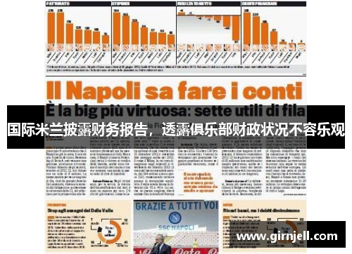K1体育-主播圈出大事了，平日里和和气气的主播们怎么打起来了？！_快吧游戏
